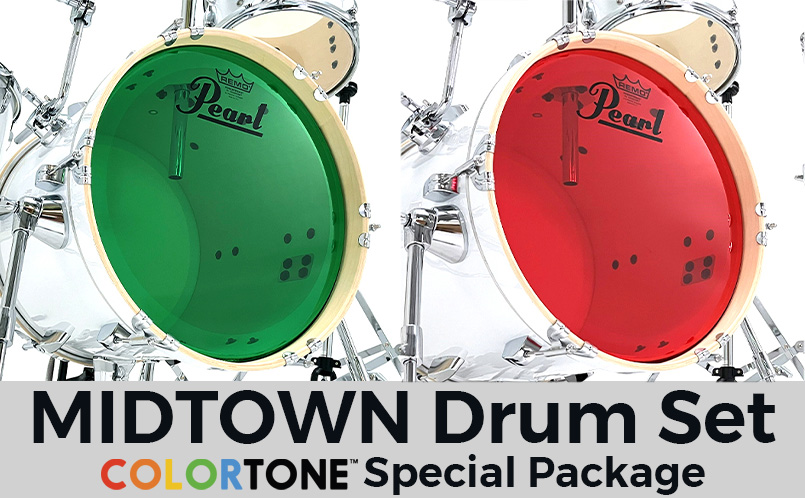 MIDTOWN Drum Set ～Special Package～ | Pearl Drums -Official site-